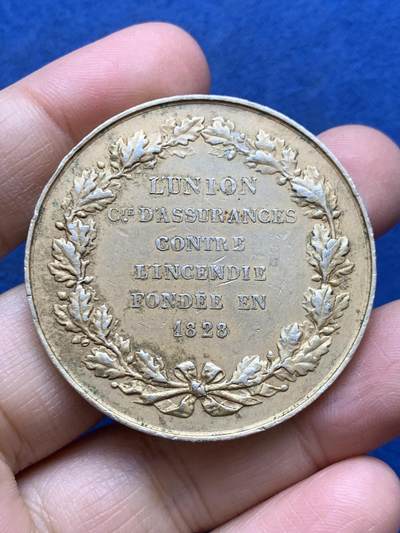 《竞宝斋》第457场 周日，周一，周二   3场连拍 （全场包邮）欢迎送拍 - 法国 1828年 火灾保险联盟银章 金色包浆 48g 45mm