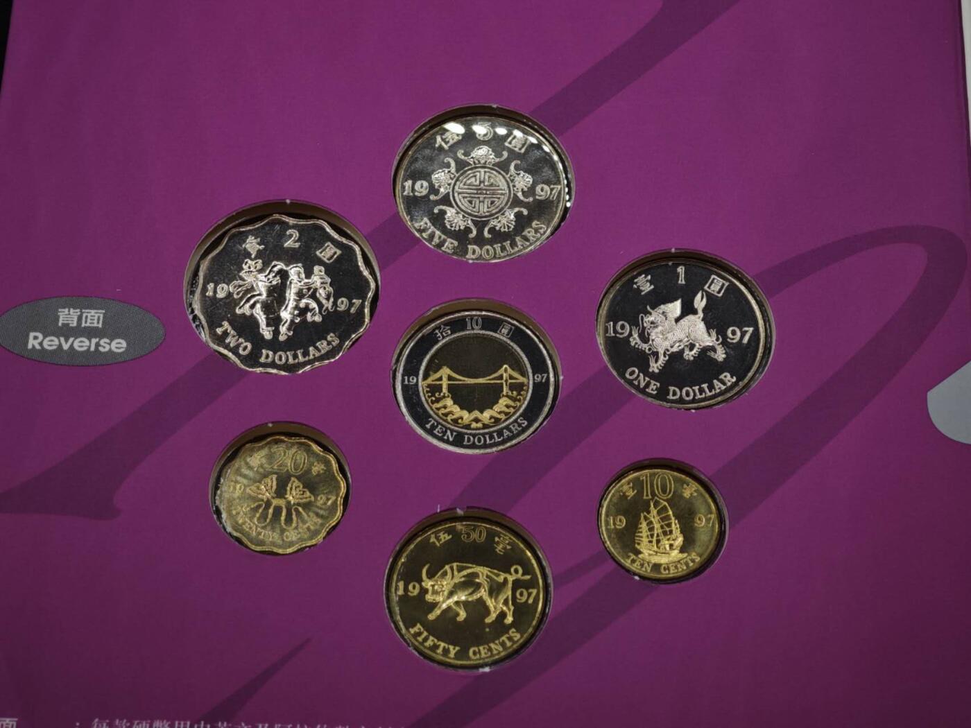 【淘币小摊】实时拍第八百四十七拍   银币套币场   满百包邮可预留二周 每周一统一发货  