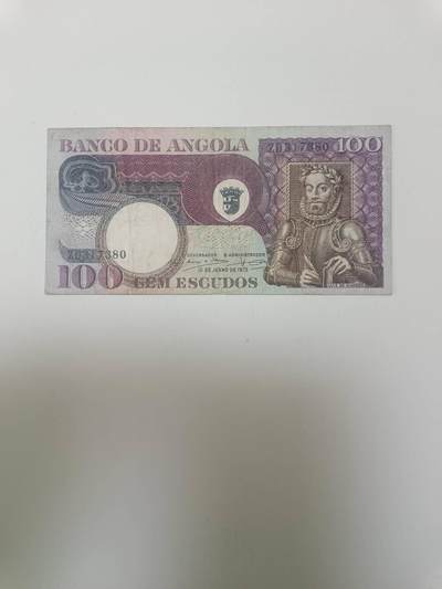 【20260115】非全新纸币和硬币第325场 - 安哥拉1973年100埃斯库多