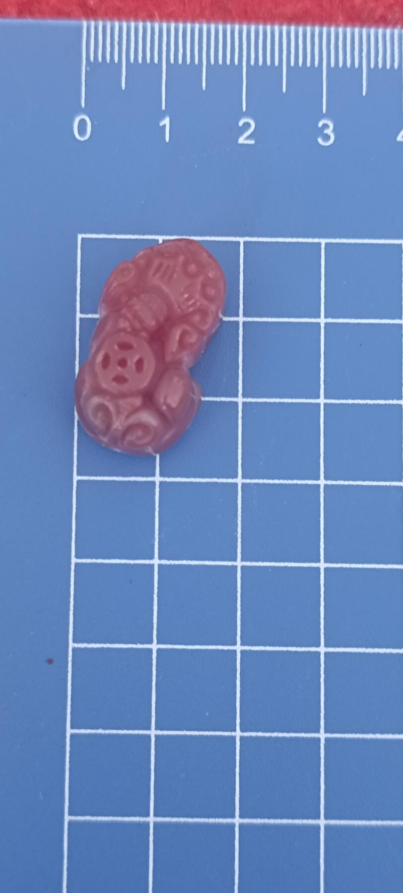 万国钱币第三场 【杂项】玛瑙貔貅，可做吊坠手串等