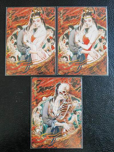 阳大大卡牌拍卖第93期（持续收拍品，周五晚上九点截拍，进群福利早知道） - 【三渐变】焱卡文化 彫仙 风月宝鉴 服饰三渐变