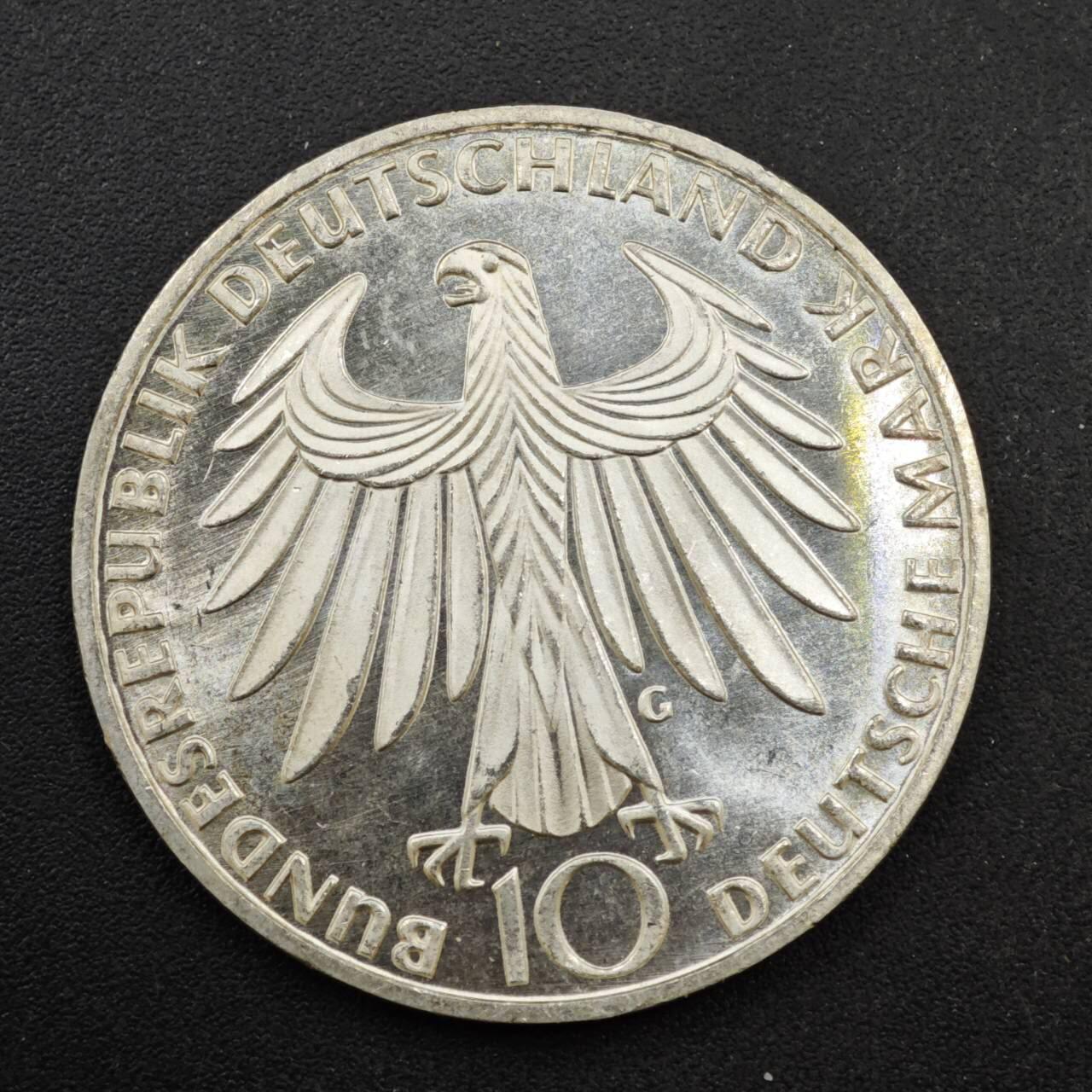 【淘币小摊】实时拍第八百四十七拍   银币套币场   满百包邮可预留二周 每周一统一发货   德国1972年慕尼黑奥运会10马克银币15.5克625银 参考银价185