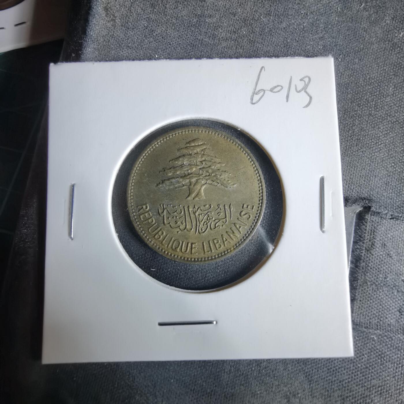 沼泽如烟--第960场