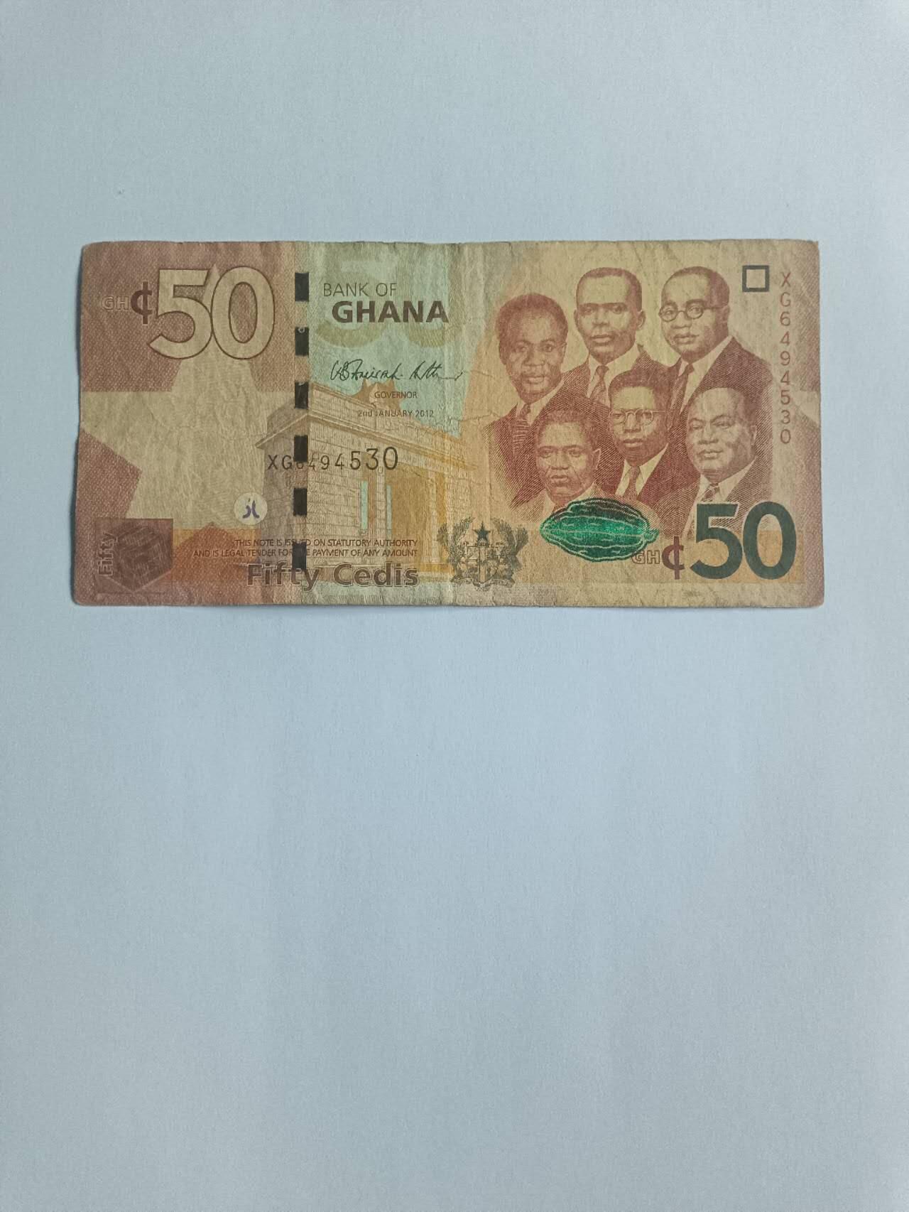 【20260116】非全新纸币和硬币第326场