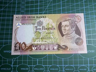 【炜奕收藏】，第五十六期，大不列颠专场 - 1988年北爱尔兰联合银行10镑，UNC品相，号码无4，水印处有轻微荧光反应，该银行为第一信托银行前身，少见品种
