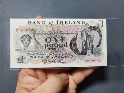 1月13号晚上8点 外国纸币自动截拍第8场 - 北爱尔兰纸币 1980年 1镑 全新UNC