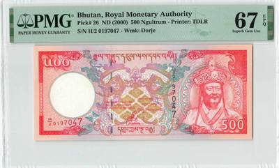 小福收藏拍卖第198期 评级币精选场  本期有菲律宾百位靓号100000比索超大纪念钞 苏里南25000盾花鸟版最高值 柬埔寨珍品56年50瑞尔 南越未发行版最高值打飞机  巴哈马彩背 老挝中国代印57年样钞 匈牙利 斯洛伐克 法罗群岛等多国精美高分珍稀老钞精品纸币 - 不丹 2000年 500努尔特鲁姆 该版最高值 PMG67 EPQ 亚军分