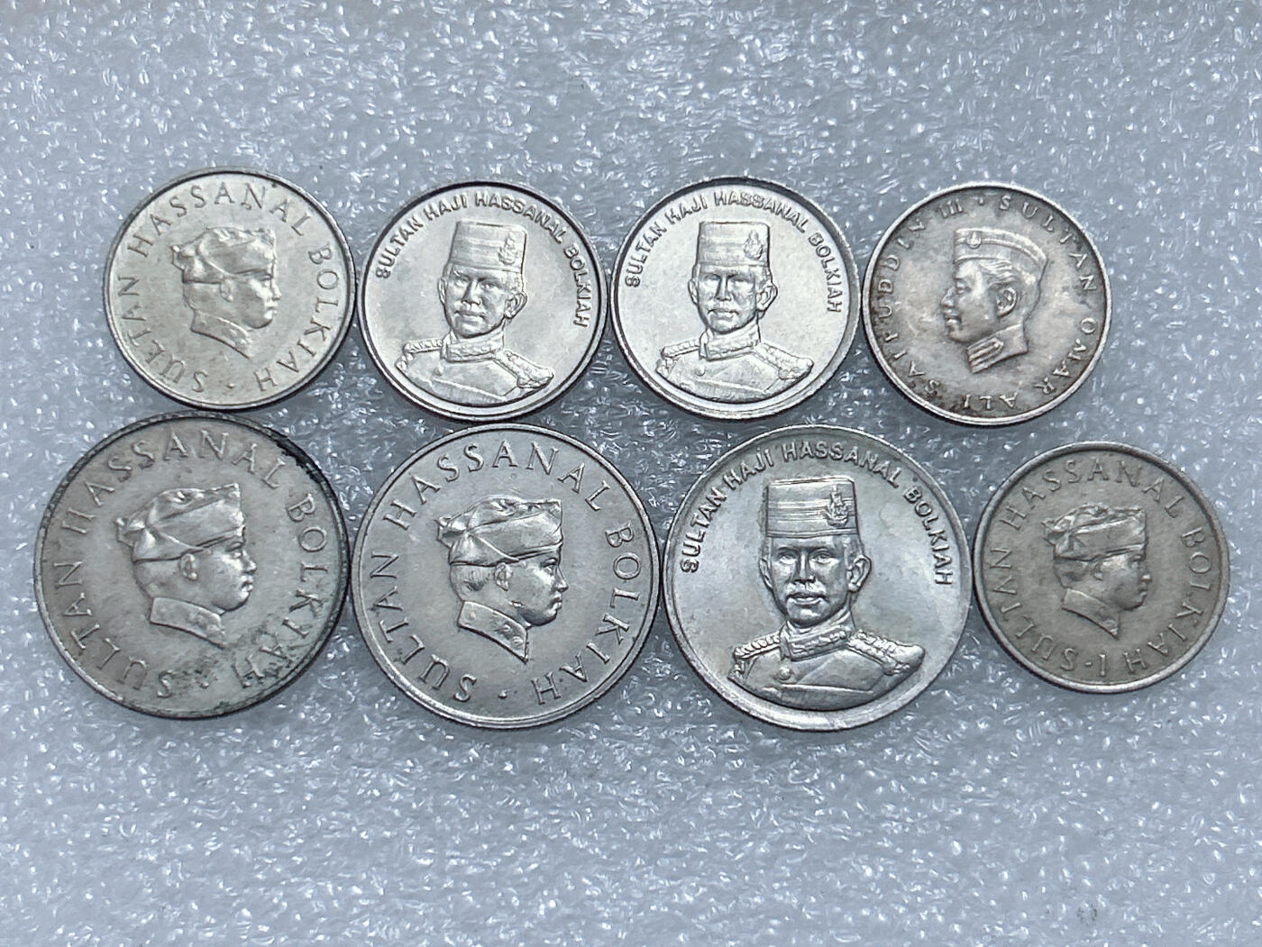 第一海外回流一元起拍收藏 散集专场  第291期 文莱硬币🇧🇳 8枚