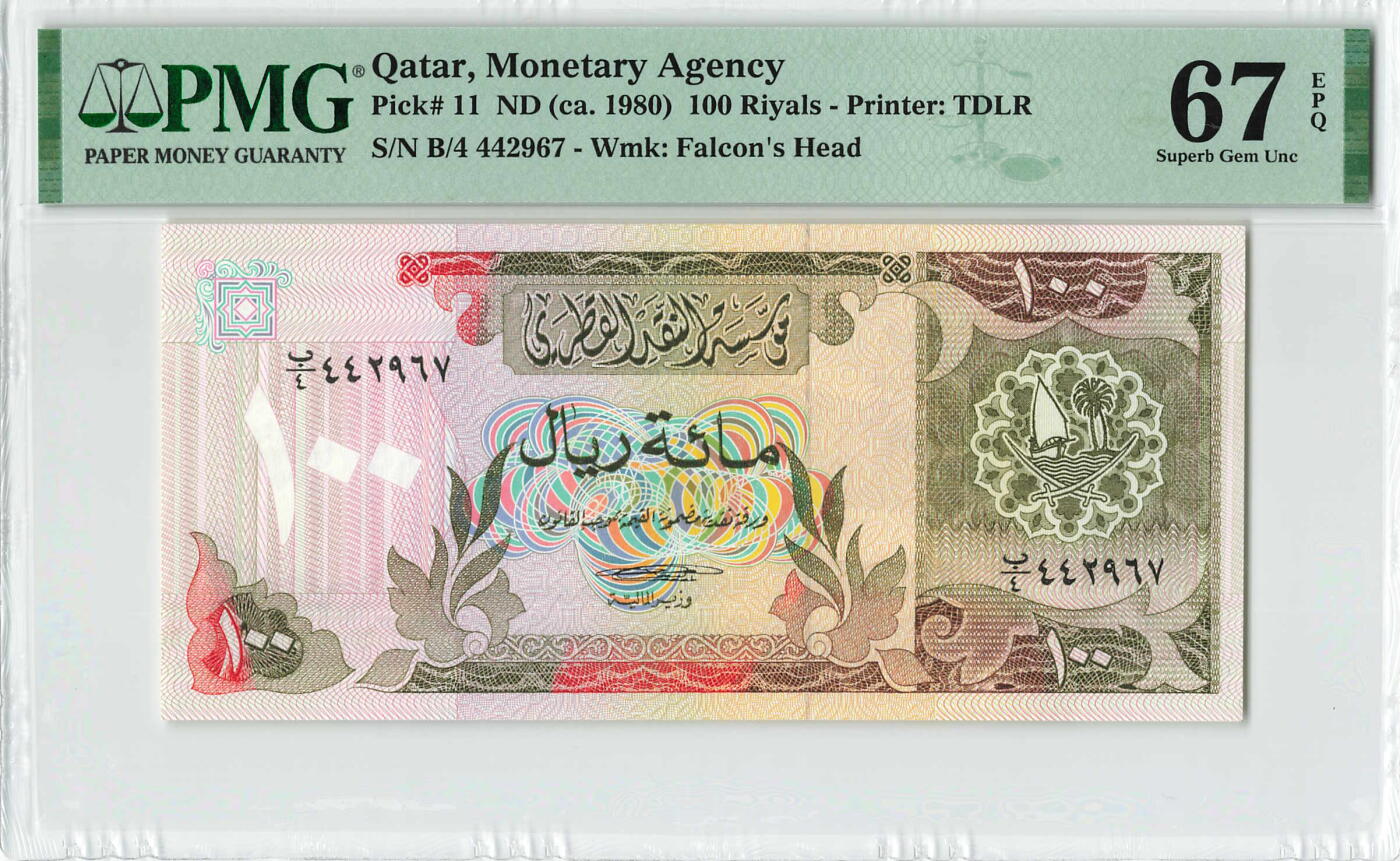 小福收藏拍卖第198期 评级币精选场  本期有菲律宾百位靓号100000比索超大纪念钞 苏里南25000盾花鸟版最高值 柬埔寨珍品56年50瑞尔 南越未发行版最高值打飞机  巴哈马彩背 老挝中国代印57年样钞 匈牙利 斯洛伐克 法罗群岛等多国精美高分珍稀老钞精品纸币 卡塔尔 1980年代 100里亚尔 稀有 PMG67 EPQ 冠军分！！！