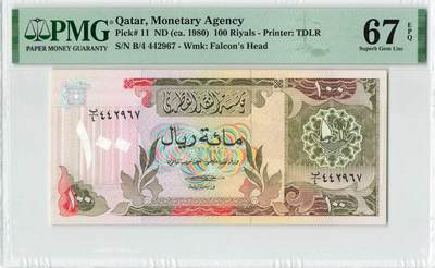 小福收藏拍卖第198期 评级币精选场  本期有菲律宾百位靓号100000比索超大纪念钞 苏里南25000盾花鸟版最高值 柬埔寨珍品56年50瑞尔 南越未发行版最高值打飞机  巴哈马彩背 老挝中国代印57年样钞 匈牙利 斯洛伐克 法罗群岛等多国精美高分珍稀老钞精品纸币 - 卡塔尔 1980年代 100里亚尔 稀有 PMG67 EPQ 冠军分！！！