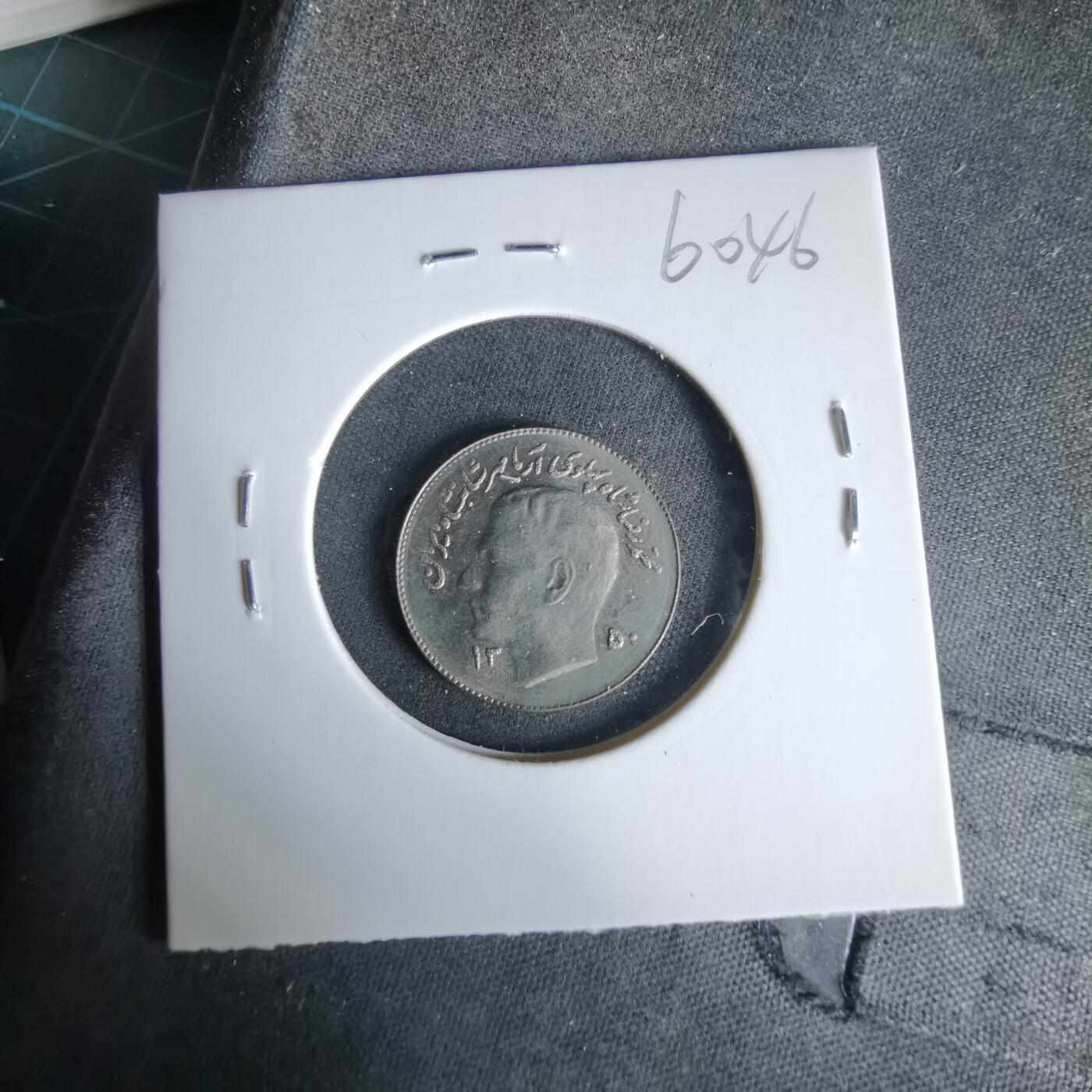 沼泽如烟--第960场