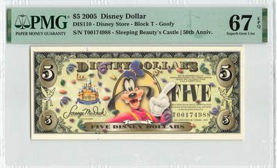 小福收藏拍卖第200期 【庆典场 中拍就有好礼相赠】评级币精选场 本期有捷克斯洛伐克20年100克朗慕夏作品大珍 69分倒置百位号布隆迪世界最大纸币  35年版加拿大经典 苏格兰格拉斯哥大学500年纪念钞倒置小号 卡塔尔80年100里亚尔冠军分 美国教育券 意大利拉斐尔 乌克兰 库克群岛 墨西哥 南斯拉夫 亚美尼亚等多国精美高分珍稀老钞精品纸币 - 美国 迪斯尼 2005年 5元 双尾88 PMG67 EPQ 亚军分（冠军分仅1枚）