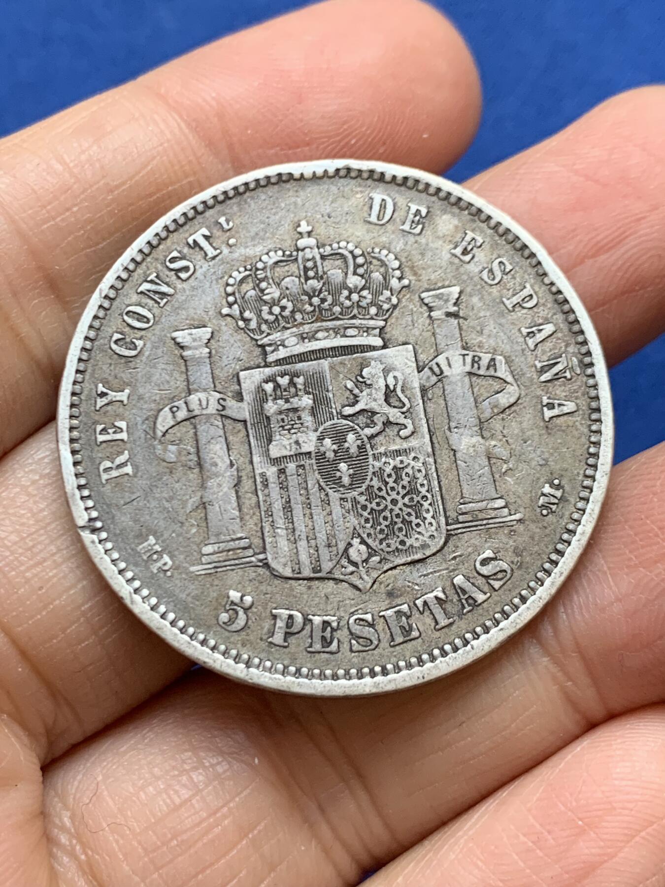 《竞宝斋》第457场 周日，周一，周二   3场连拍 （全场包邮）欢迎送拍