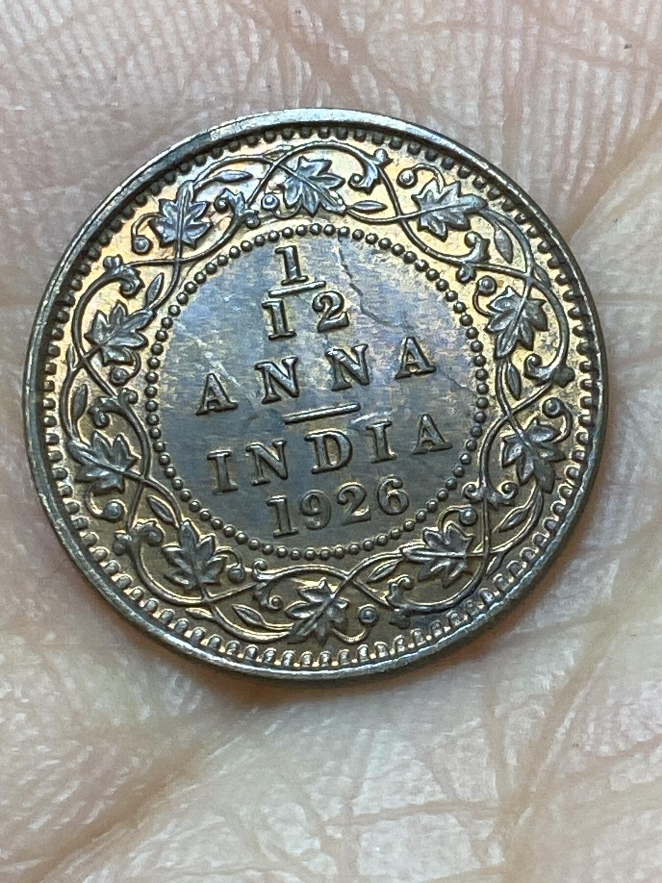 2026年第六场(总第一百七十五场）外国好品散币场(免佣金) 带光好品–英属印度1926年1/12安娜(乔治五世时期，c版加尔各答造)
