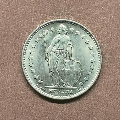 【日月同辉 第2场】无买家佣金 世界钱币 银币 - 1968年瑞士1法郎