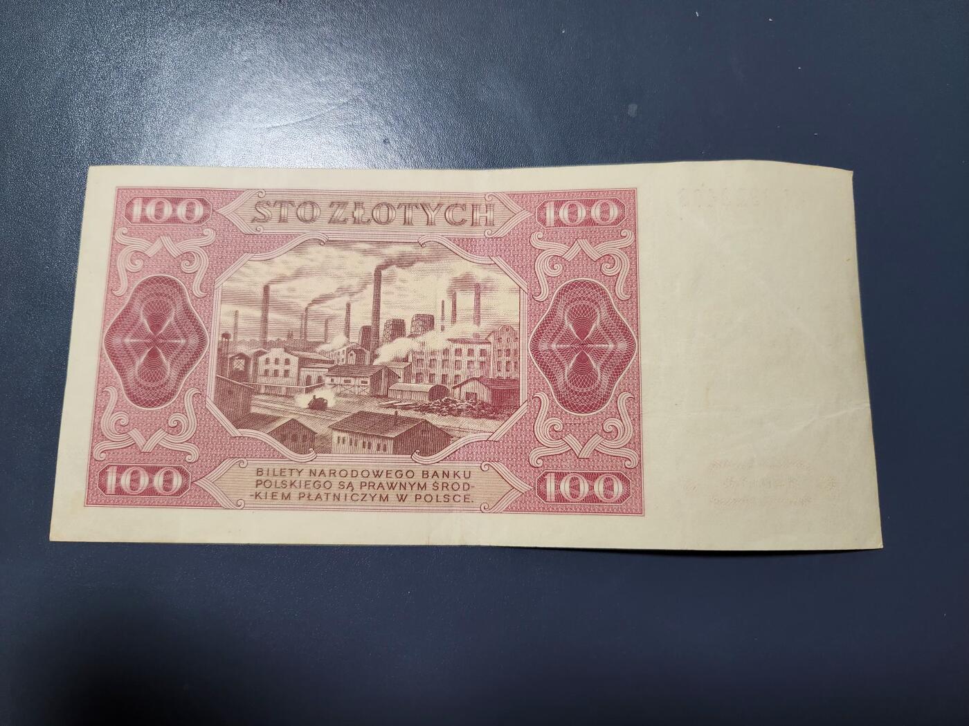 1月13号晚上8点 外国纸币自动截拍第8场 波兰100美品原票