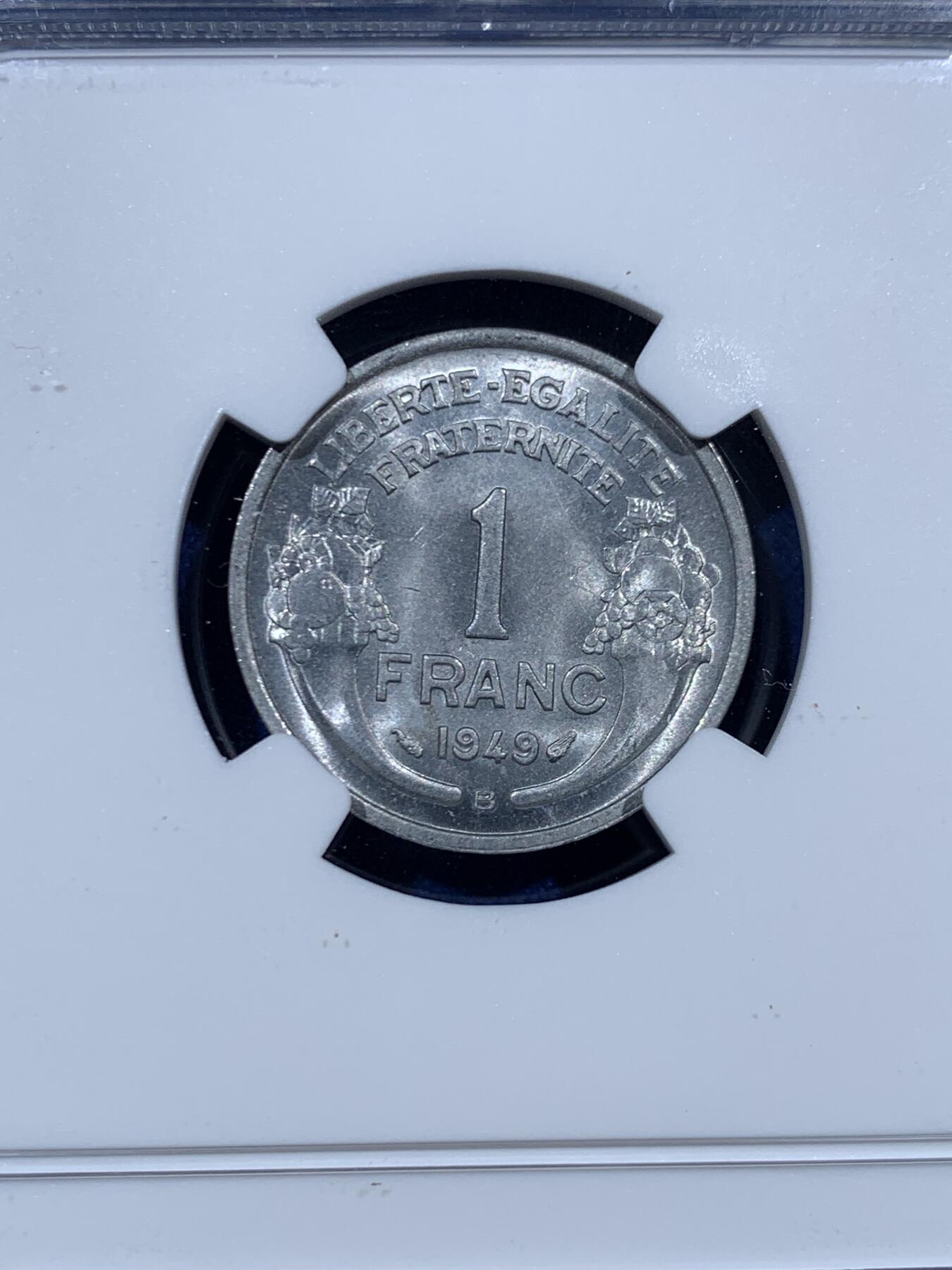 《竞宝斋》第457场 周日，周一，周二   3场连拍 （全场包邮）欢迎送拍 NGC MS65 法国1949年B版1法郎谷物女神铝币 铝币容易腐蚀出分难 冠军分！