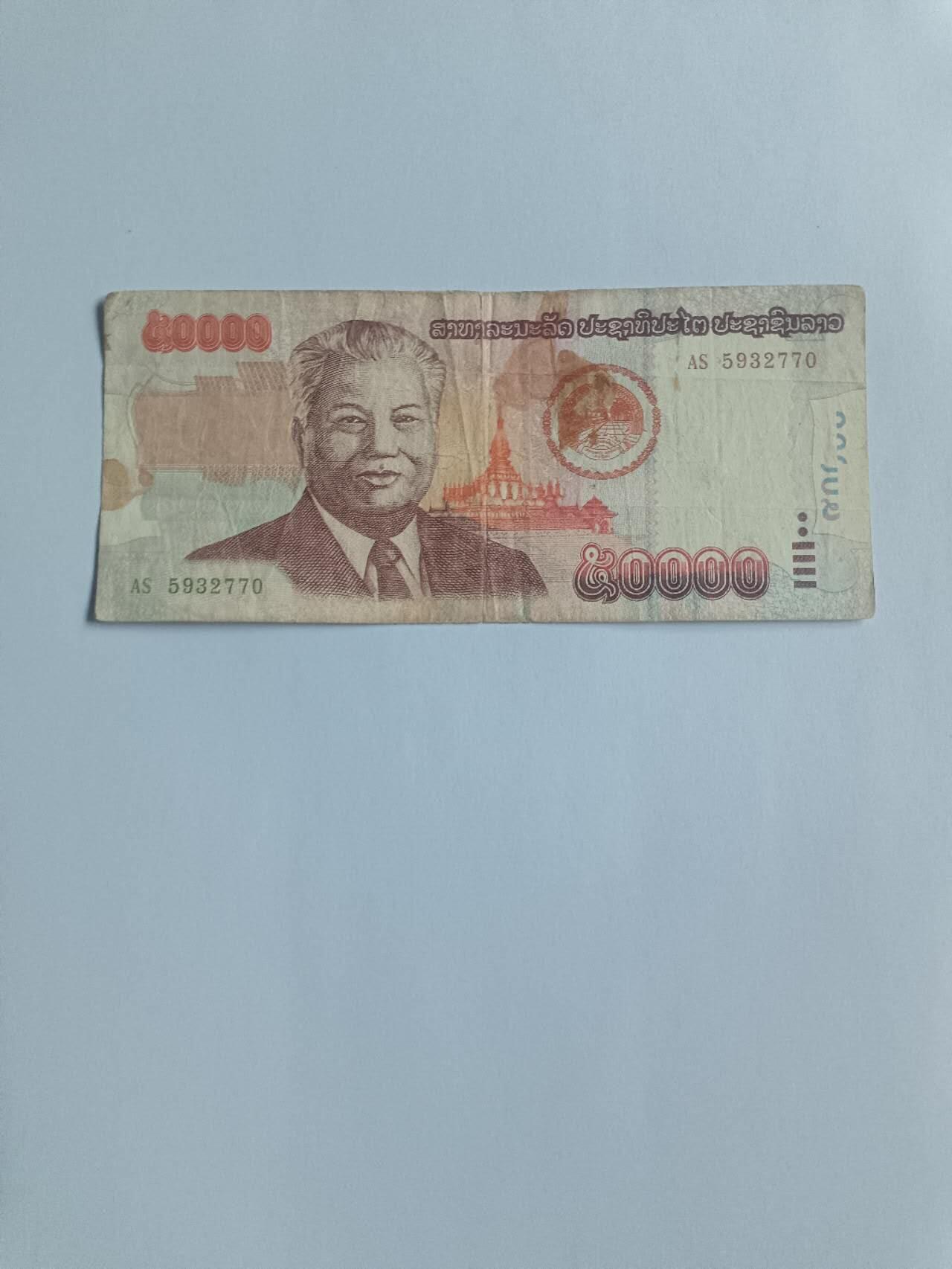 【20260116】非全新纸币和硬币第326场