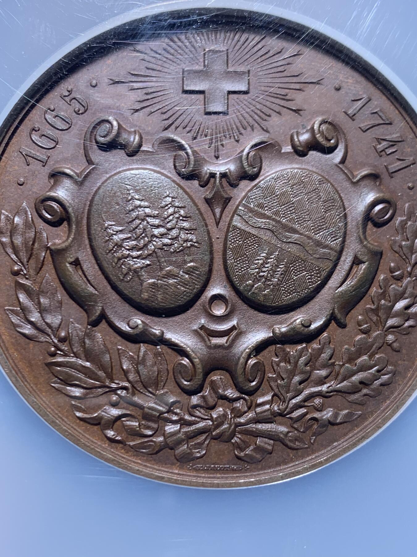 《竞宝斋》第457场 周日，周一，周二   3场连拍 （全场包邮）欢迎送拍 NGC MS64BN 瑞士 1888年 丹尼尔·让理查德纪念碑 铜章 双面高浮雕 极少见品种 不可多得藏品