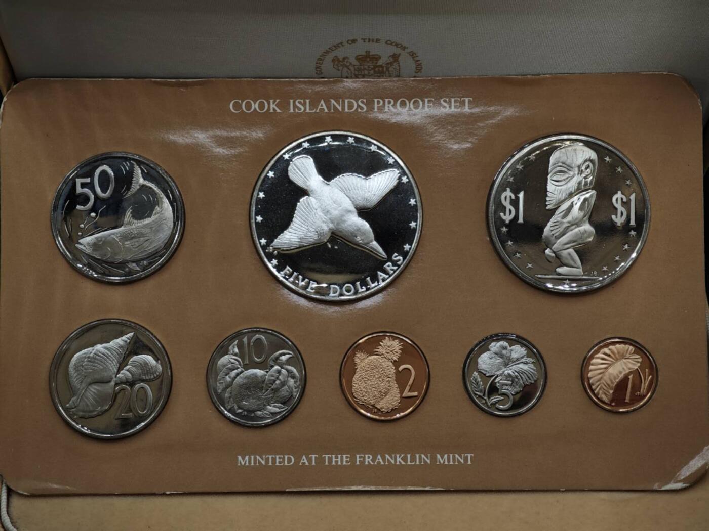 【淘币小摊】实时拍第八百四十七拍   银币套币场   满百包邮可预留二周 每周一统一发货  