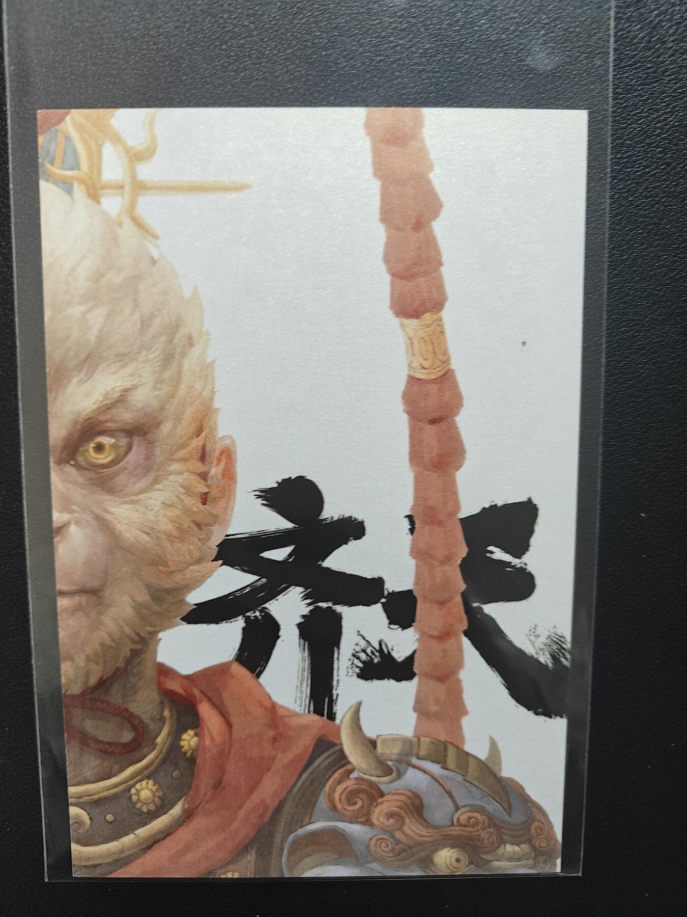 天玑星卡拍第159期《1.12周一截拍》持续收拍收评中 满赠卡需备注