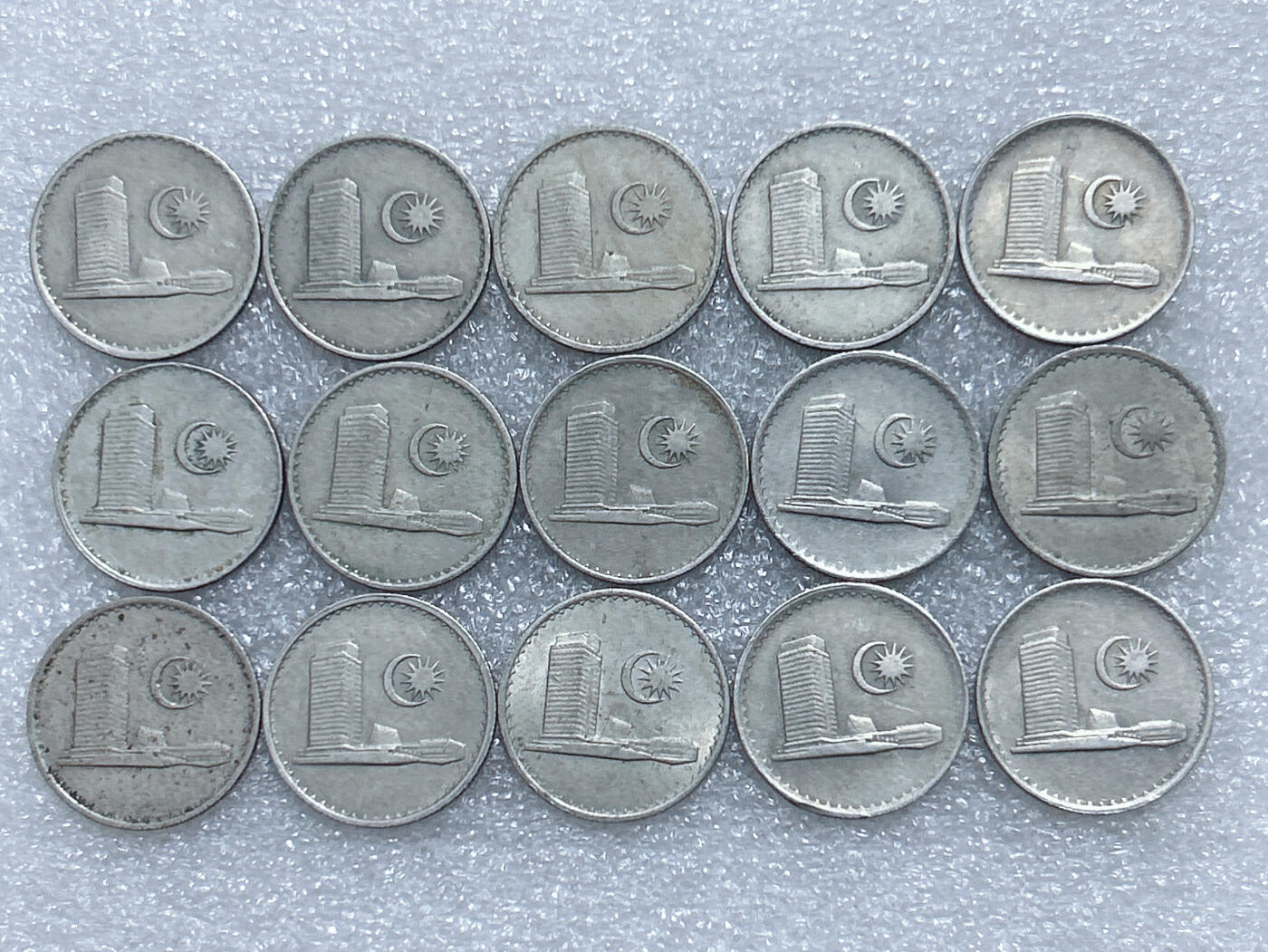 第一海外回流一元起拍收藏 散集专场  第291期 马来西亚大厦版10分硬币 15枚