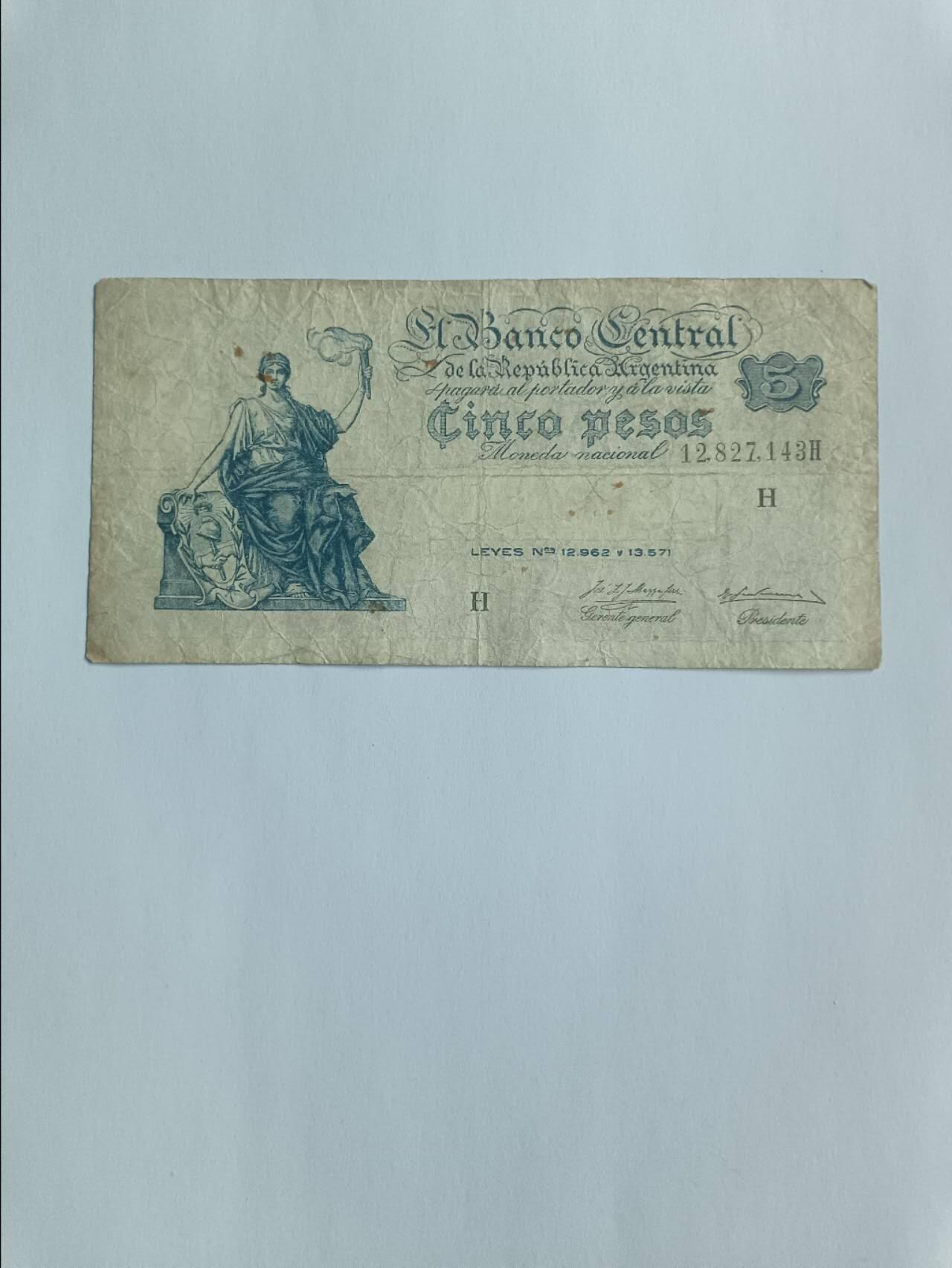 【20260116】非全新纸币和硬币第326场 阿根廷早期5比索，稀少