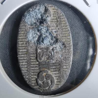 沼泽如烟--第959场 本期开始不支持出价小数点，感谢理解 - 判形花钱差品