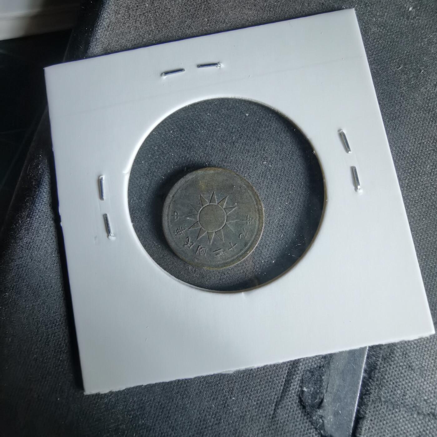 沼泽如烟--第960场