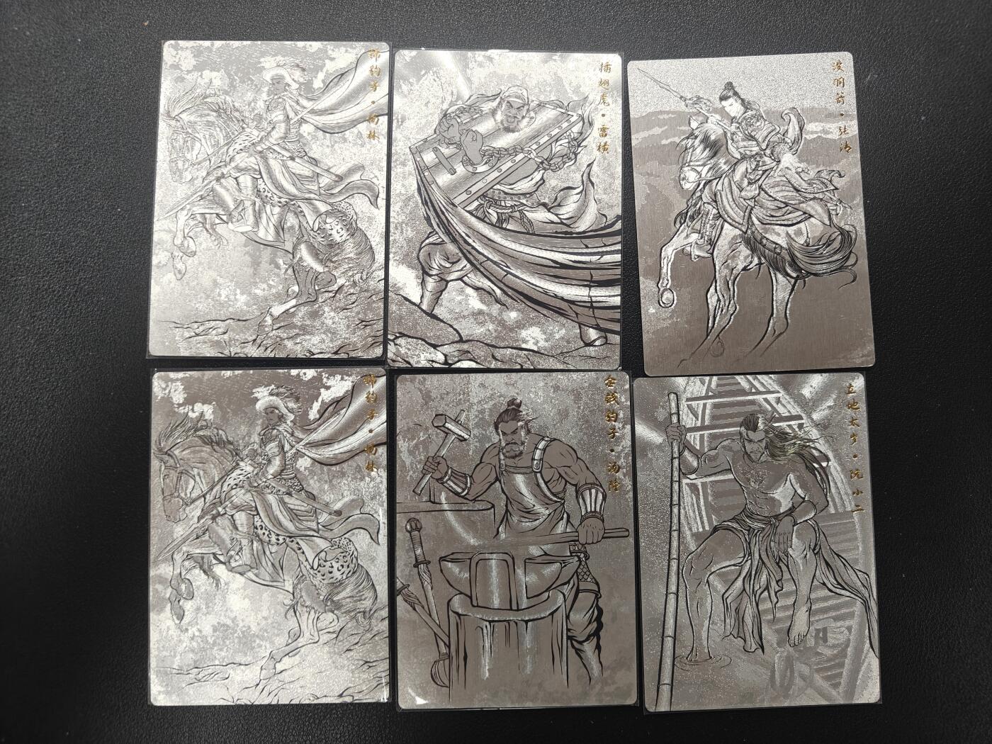 天玑星卡拍第159期《1.12周一截拍》持续收拍收评中 满赠卡需备注