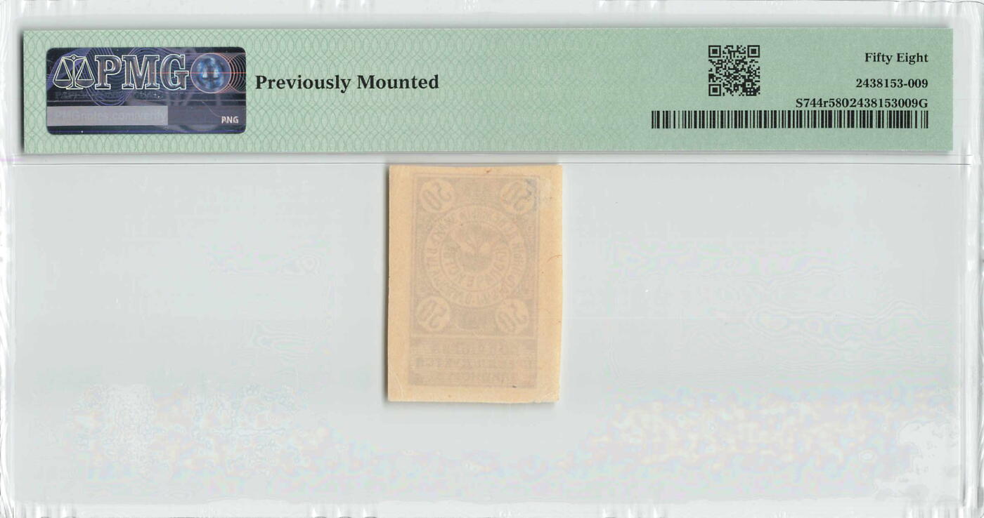 小福收藏拍卖第198期 评级币精选场  本期有菲律宾百位靓号100000比索超大纪念钞 苏里南25000盾花鸟版最高值 柬埔寨珍品56年50瑞尔 南越未发行版最高值打飞机  巴哈马彩背 老挝中国代印57年样钞 匈牙利 斯洛伐克 法罗群岛等多国精美高分珍稀老钞精品纸币  俄罗斯 外高加索 1919年 50卢布 库存票 PMG58 季军分