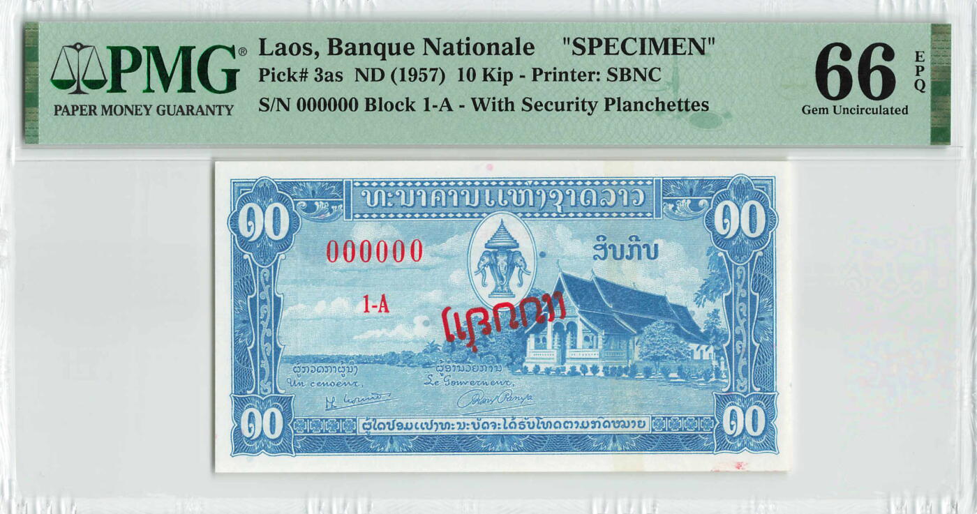 小福收藏拍卖第200期 【庆典场 中拍就有好礼相赠】评级币精选场 本期有捷克斯洛伐克20年100克朗慕夏作品大珍 69分倒置百位号布隆迪世界最大纸币  35年版加拿大经典 苏格兰格拉斯哥大学500年纪念钞倒置小号 卡塔尔80年100里亚尔冠军分 美国教育券 意大利拉斐尔 乌克兰 库克群岛 墨西哥 南斯拉夫 亚美尼亚等多国精美高分珍稀老钞精品纸币 老挝 1957年 10基普 中国代印 少见样钞 PMG66 EPQ 亚军分