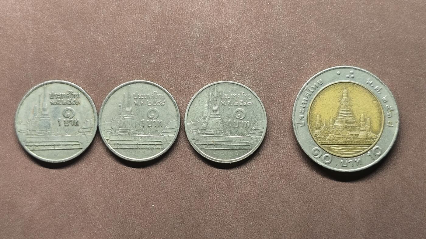 【日月同辉 第2场】世界钱币 银币