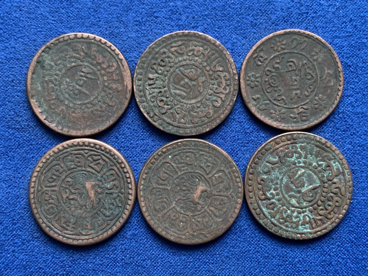 《竞宝斋》第457场 周日，周一，周二   3场连拍 （全场包邮）欢迎送拍