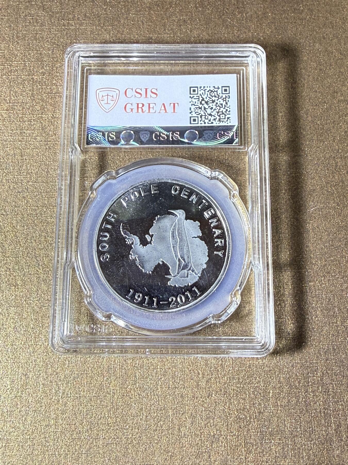 CSIS-GREAT评级精品钱币拍卖第三百三十四期 南极洲币 早期领结版本 CSIS
