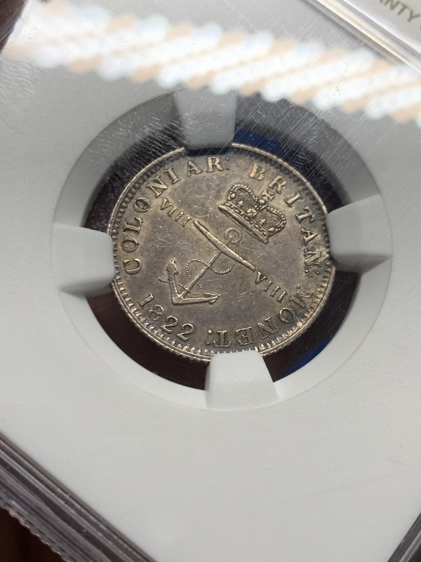 《竞宝斋》第457场 周日，周一，周二   3场连拍 （全场包邮）欢迎送拍 NGC AUD  英属西印度群岛 1822年 乔治四世 1/8D 银币 知名的锚币