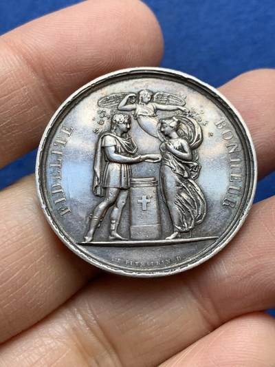 《竞宝斋》第457场 周日，周一，周二   3场连拍 （全场包邮）欢迎送拍 - 法国婚姻与爱情纪念银章 小天使撒花祝福 神灯边铭 15.9克 33.1mm