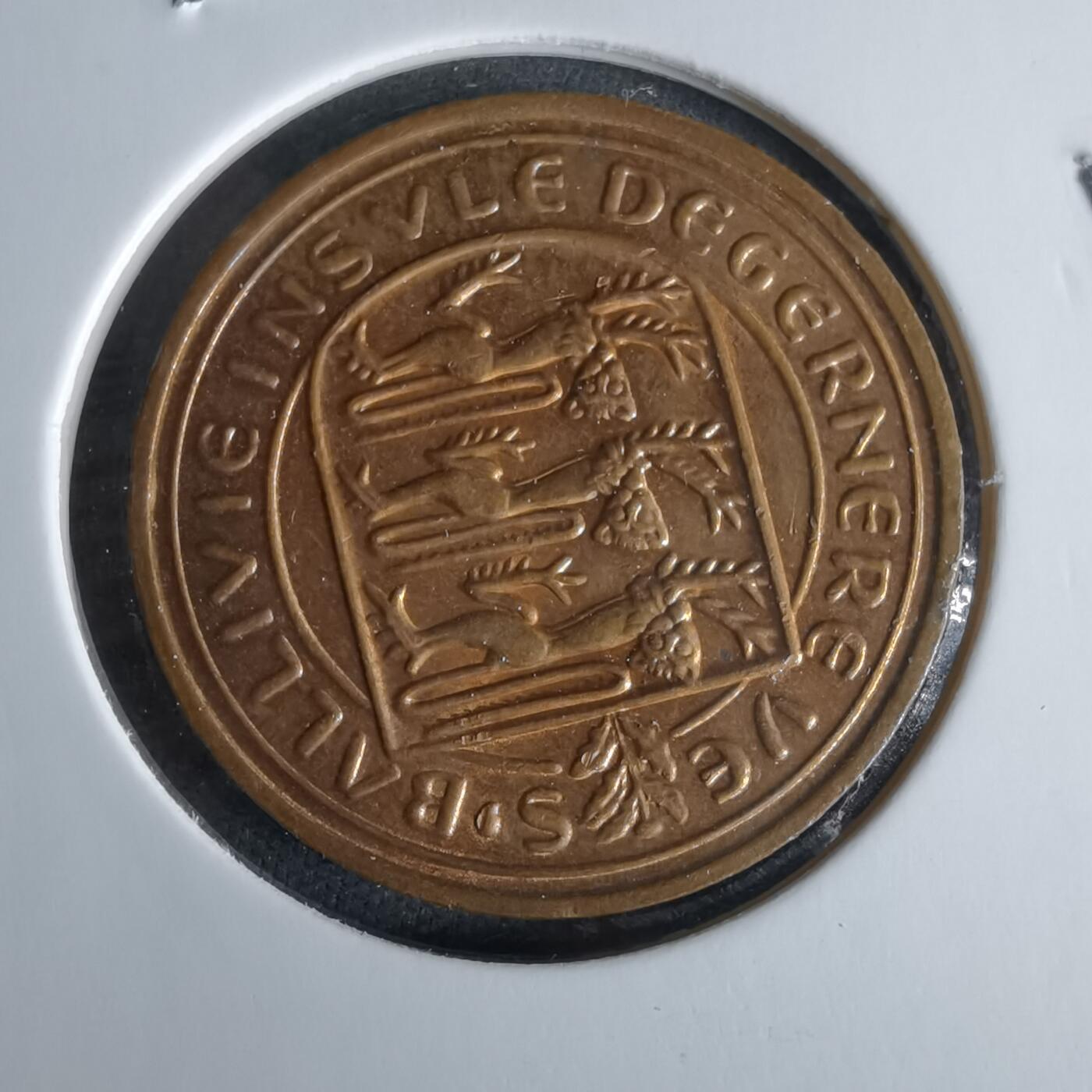 沼泽如烟--第960场