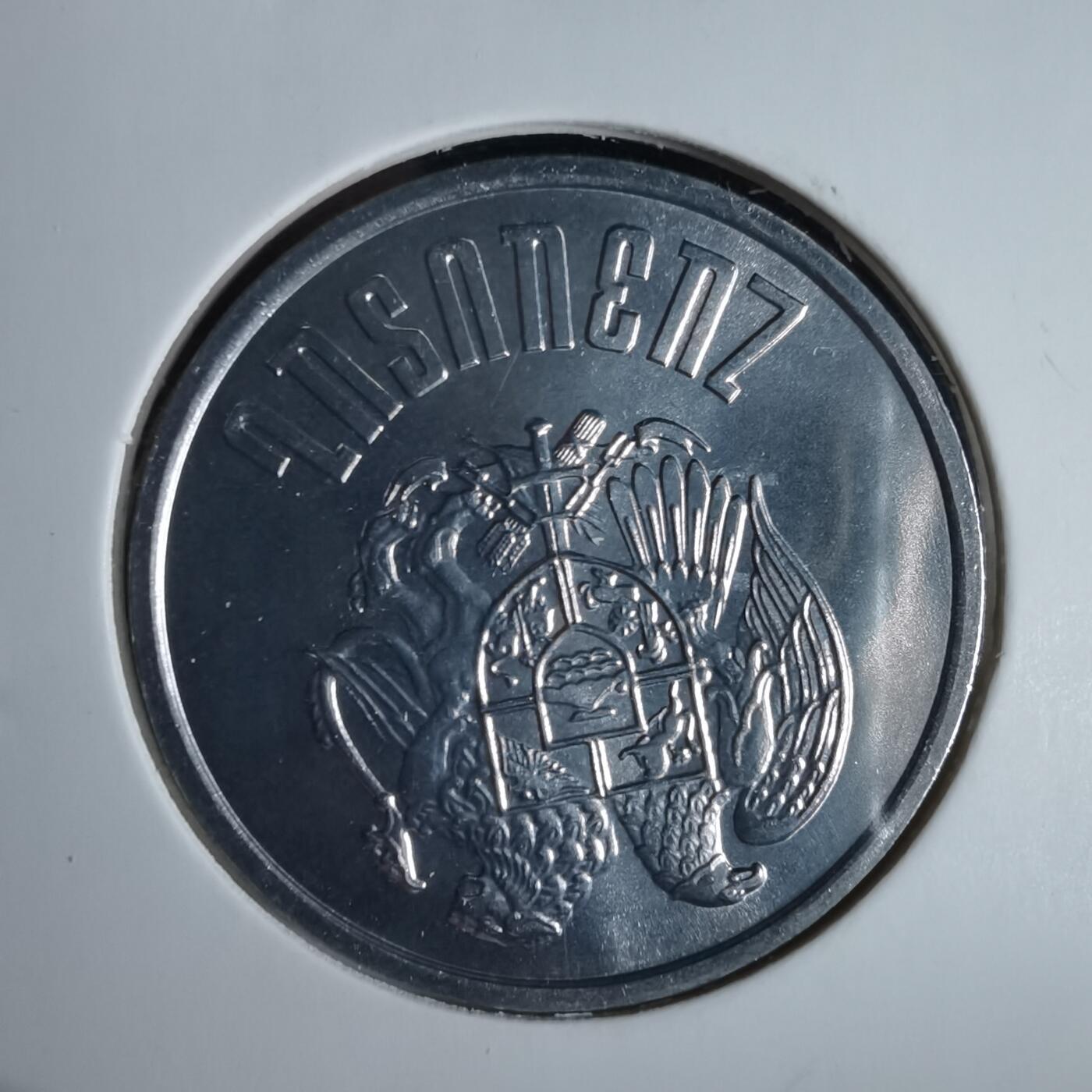 沼泽如烟--第960场