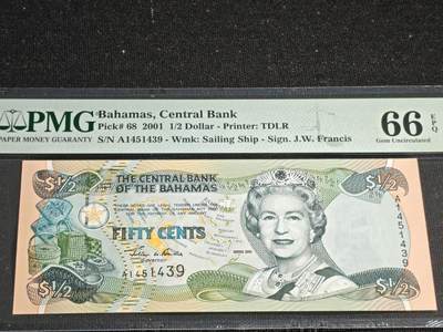 刘世昌艺术品销售中心～虎踞龙蟠*金杨在线联拍群第515期 - 巴哈马2001年1/2元（PMG 66E 号码：A1451439）1枚。