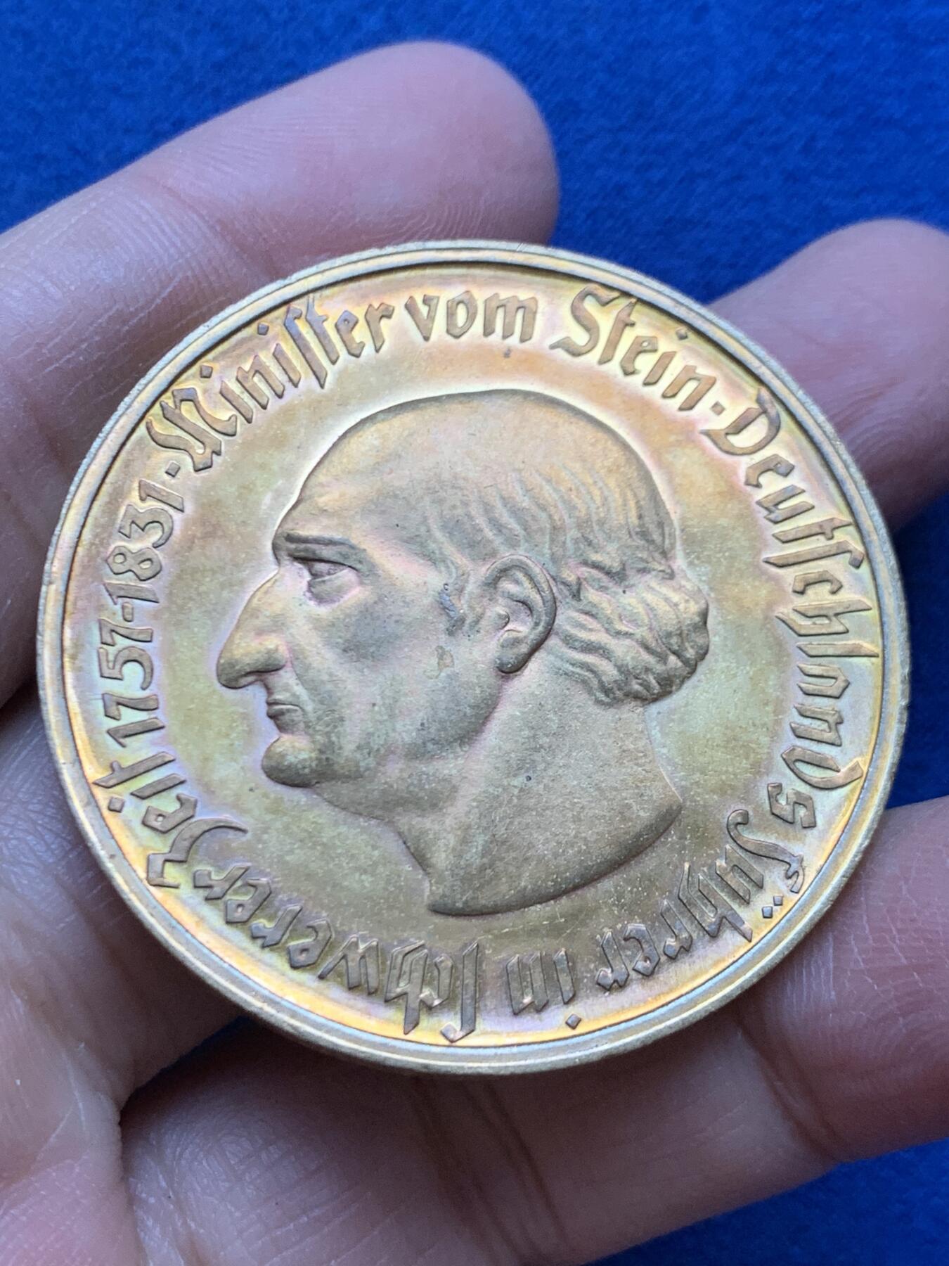 《竞宝斋》第457场 周日，周一，周二   3场连拍 （全场包邮）欢迎送拍