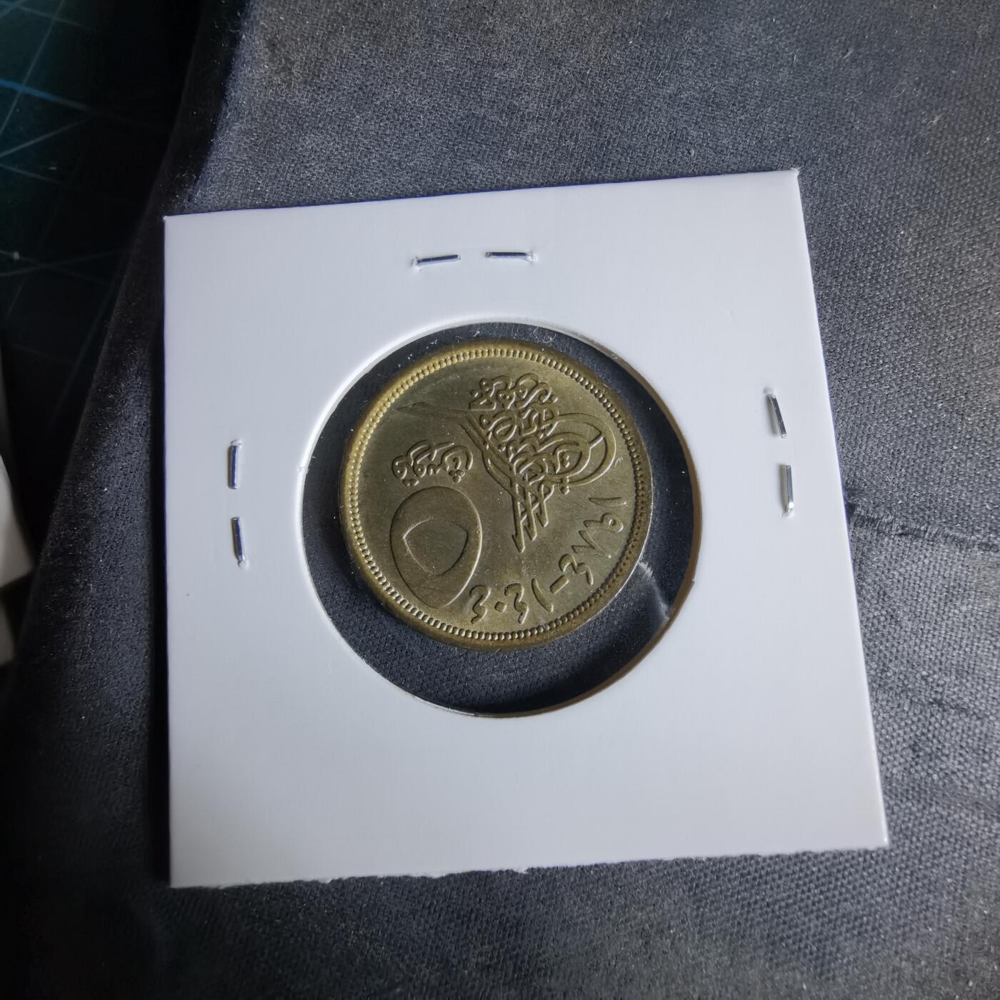 沼泽如烟--第960场