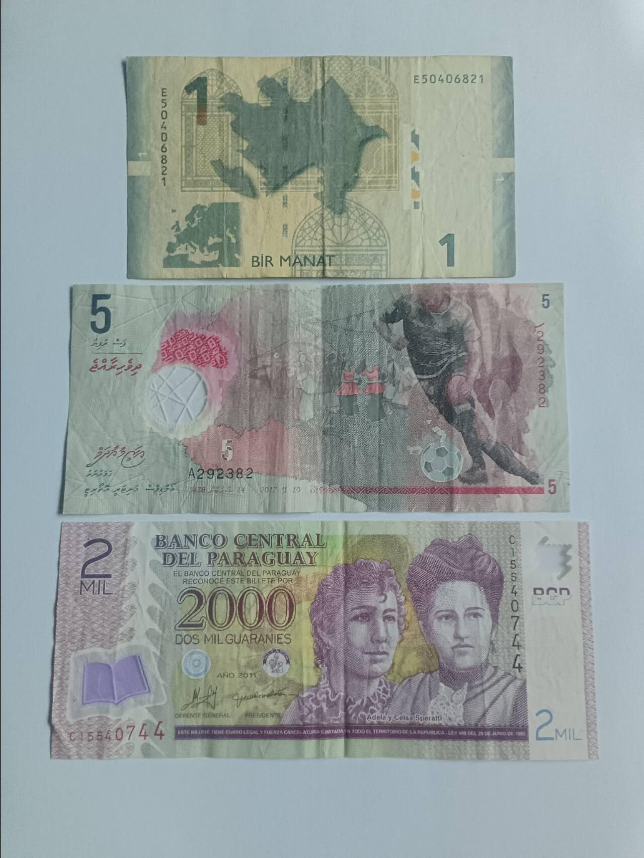 【20260116】非全新纸币和硬币第326场 外国3张纸币