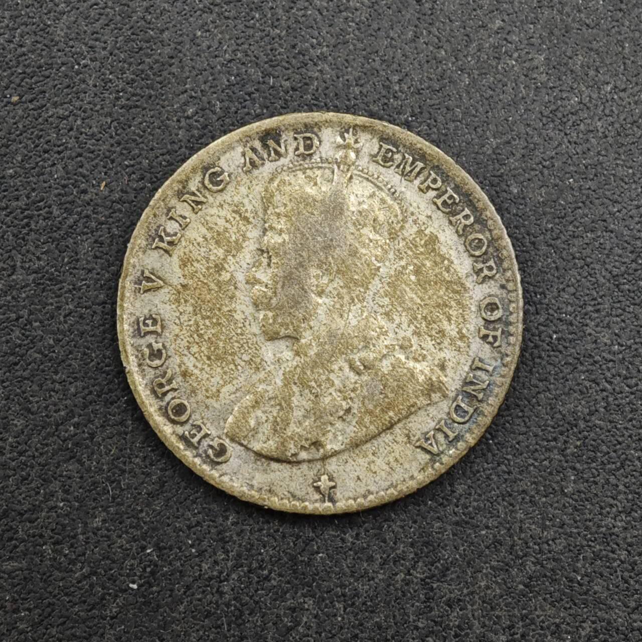 【淘币小摊】实时拍第八百四十七拍   银币套币场   满百包邮可预留二周 每周一统一发货   海峡1919年乔治五世5分银币