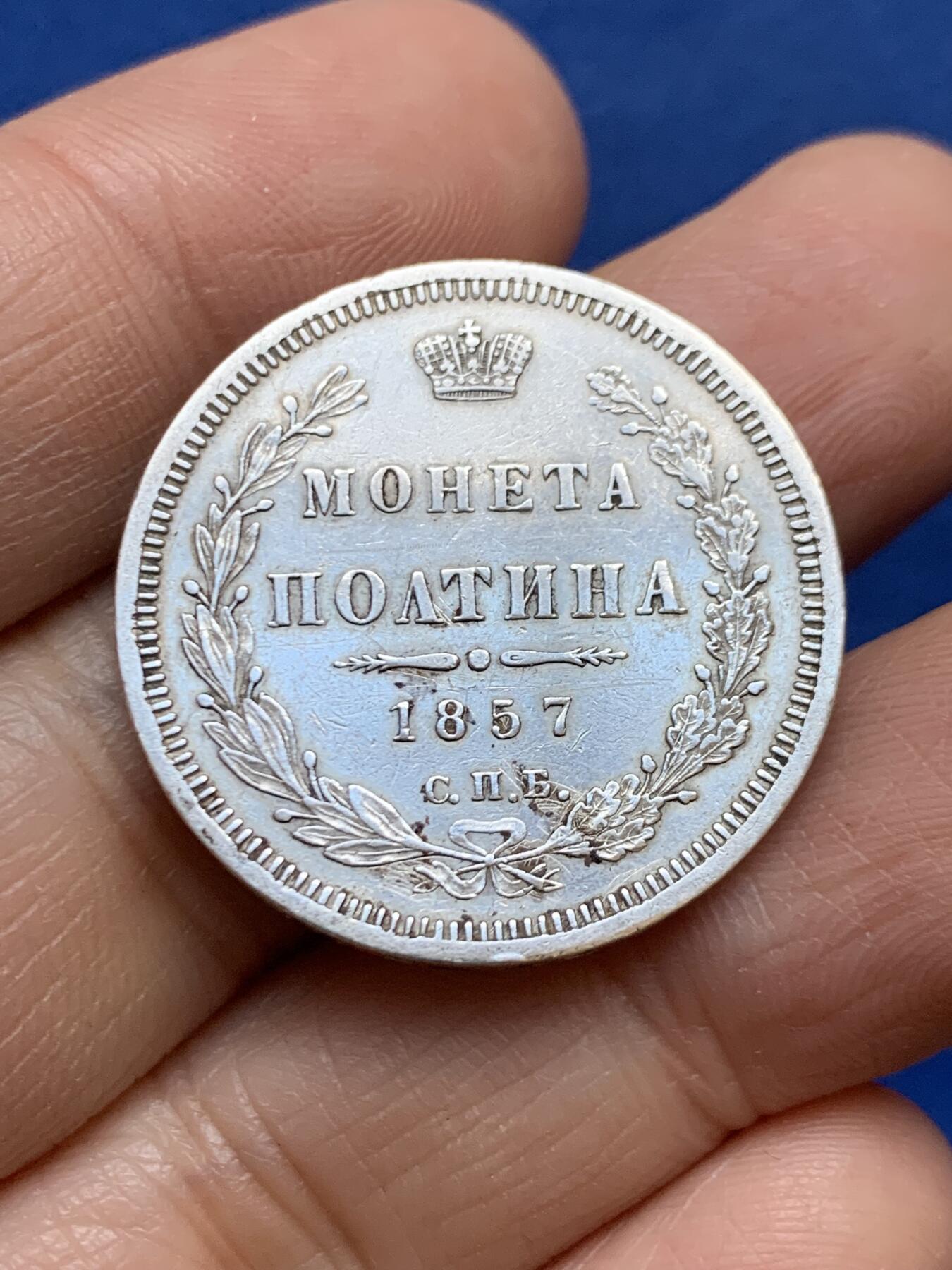 《竞宝斋》第457场 周日，周一，周二   3场连拍 （全场包邮）欢迎送拍