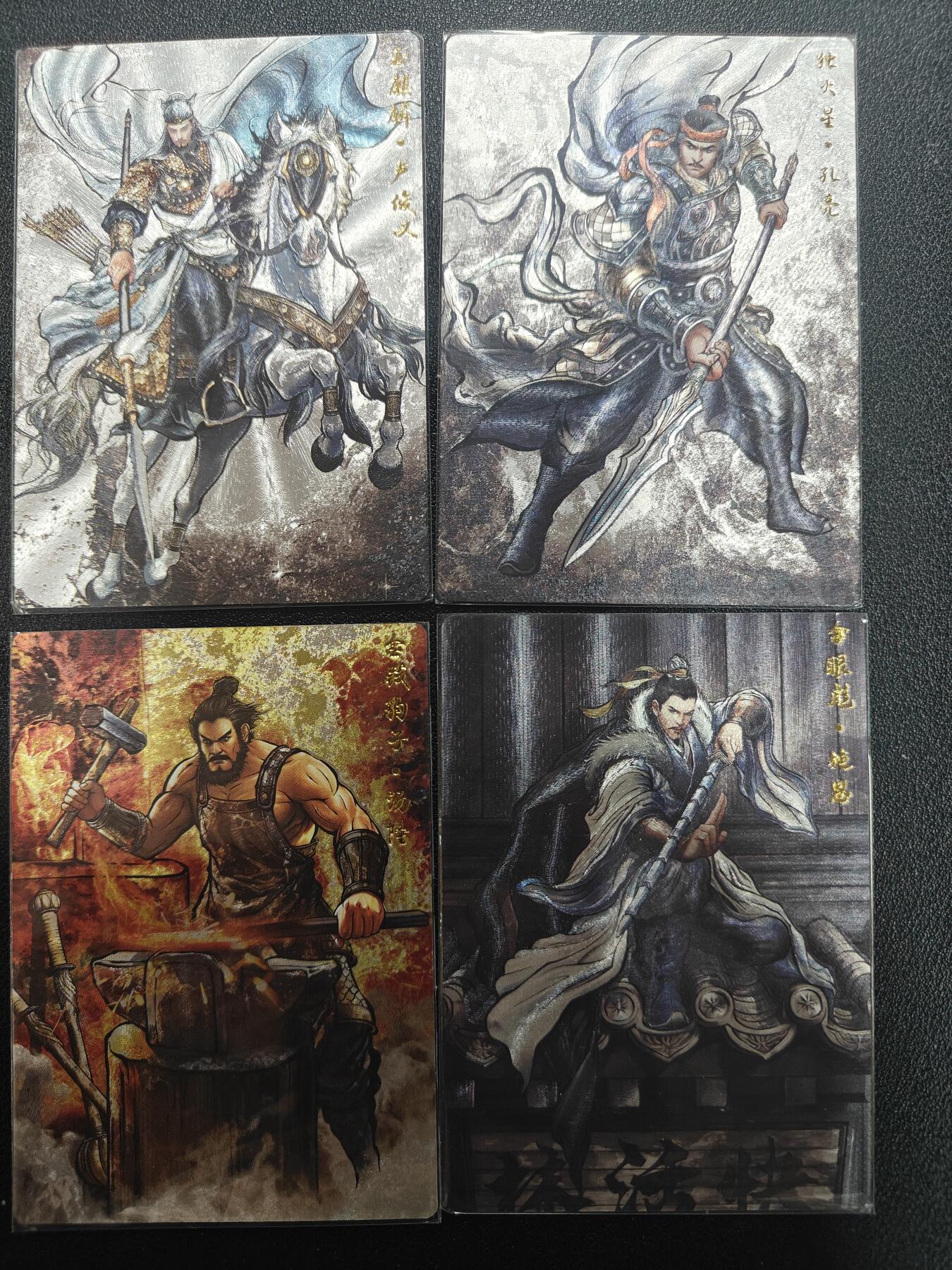 天玑星卡拍第159期《1.12周一截拍》持续收拍收评中 满赠卡需备注