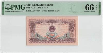 小福收藏拍卖第198期 评级币精选场  本期有菲律宾百位靓号100000比索超大纪念钞 苏里南25000盾花鸟版最高值 柬埔寨珍品56年50瑞尔 南越未发行版最高值打飞机  巴哈马彩背 老挝中国代印57年样钞 匈牙利 斯洛伐克 法罗群岛等多国精美高分珍稀老钞精品纸币 - 越南 1972年 1毫 养猪 小五星水印 a版 PMG66 EPQ 季军分 