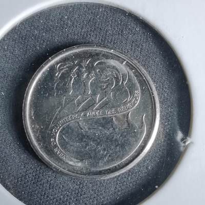 沼泽如烟--第960场 - 加拿大2001年十分纪念币