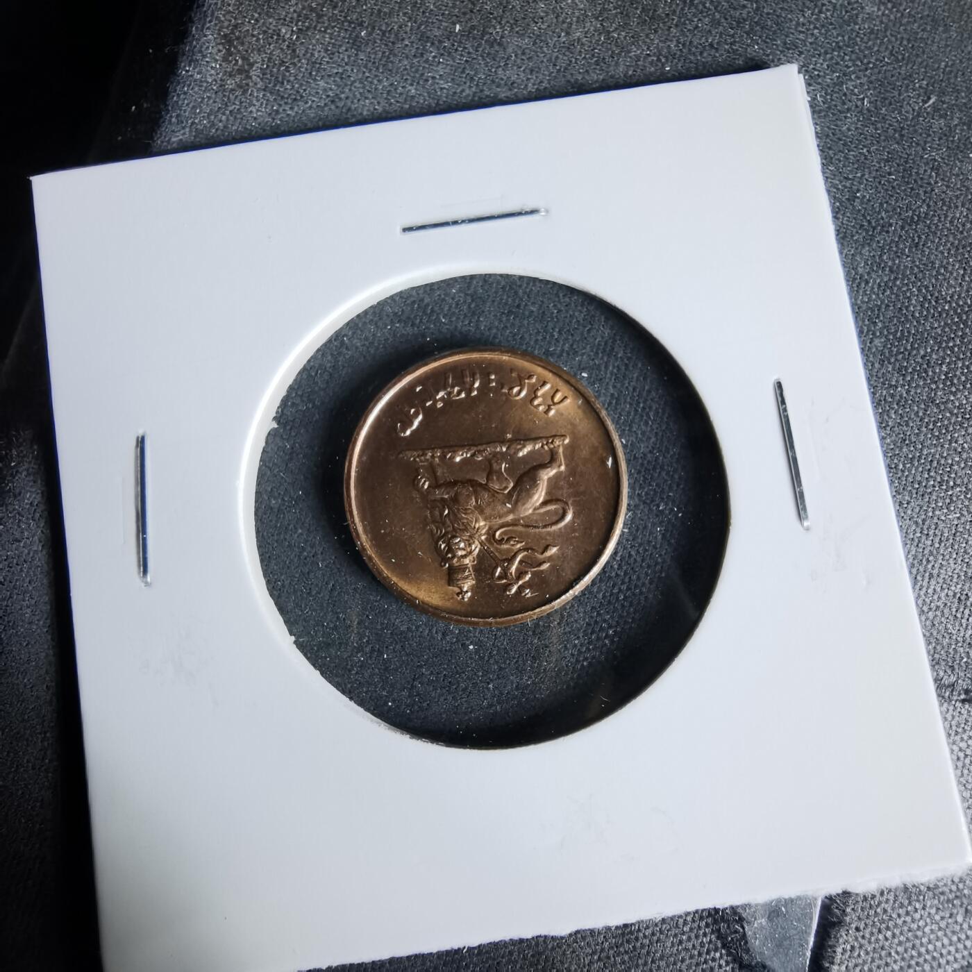 沼泽如烟--第960场