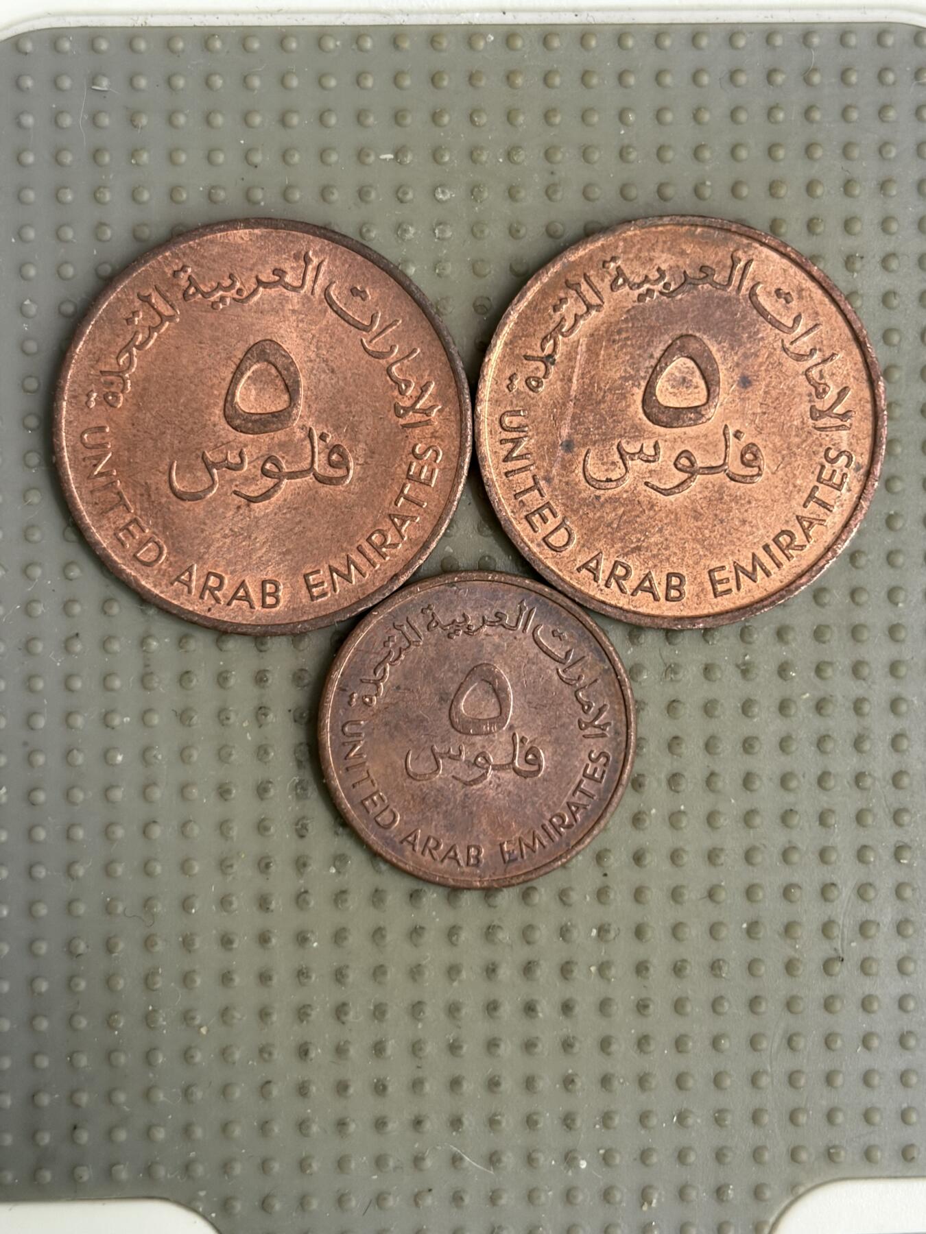 2026年第7场各国散币拍卖（总第157场）